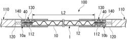 Composite Wiring, Signal Acquisition Member, And Production Method Of Same