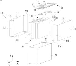 BATTERY CELL, BATTERY, AND ELECTRICAL CONSUMING DEVICE