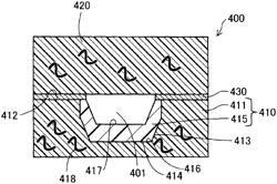 Flow path structure, liquid ejecting apparatus, liquid ejecting head, and method of manufacturing flow path structure