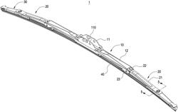 Wiper structure