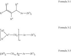 Method for producing arene compounds and arene compounds produced by the same