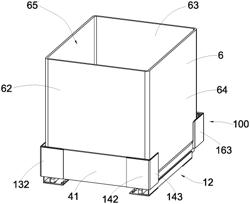 Slidable container assembly