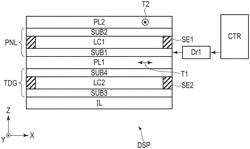 Display device