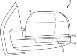 VEHICULAR EXTERIOR MIRROR SYSTEM WITH LIGHT MODULE