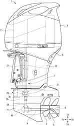 OUTBOARD MOTOR AND DRIVE SHAFT ASSEMBLING METHOD