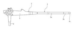 ADHESIVE FOR ENDOSCOPE AND CURED PRODUCT THEREOF, AND ENDOSCOPE AND METHOD FOR PRODUCING THE SAME