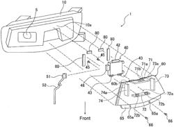 MOUNTING STRUCTURE OF OBJECT DETECTION DEVICE TO VEHICLE BODY