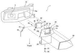 MOUNTING STRUCTURE OF OBJECT DETECTION DEVICE TO VEHICLE BODY