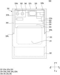 ELECTRONIC DEVICE INCLUDING ANTENNA