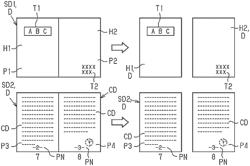 IMAGE READING SYSTEM, IMAGE READING METHOD, AND NON-TRANSITORY COMPUTER-READABLE STORAGE MEDIUM STORING PROGRAM