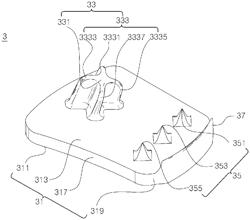 Artificial ankle joint tibia component