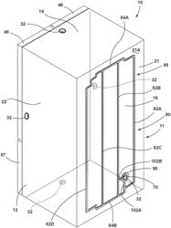 Channel system for a vacuum insulated structure