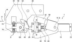 PRIMARY COUPLING APPARATUS, SECONDARY COUPLING APPARATUS, FIFTH-WHEEL COUPLING ARRANGEMENT AND AUTOMATIC COUPLING SYSTEM