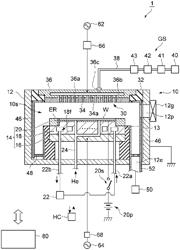 METHOD FOR ETCHING FILM AND PLASMA PROCESSING APPARATUS