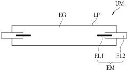 ULTRAVIOLET RAY EMITTING DEVICE