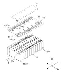 BATTERY PACK