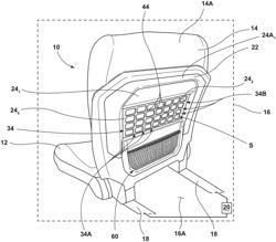 Seat assembly