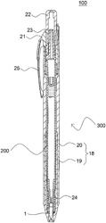 Ink composition, writing instrument and method for producing ink composition