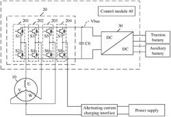 Energy conversion system, energy conversion method, and power system