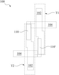 SEMICONDUCTOR DEVICE HAVING A BUTTED CONTACT AND METHOD OF FORMING