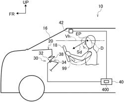 Vehicle display device