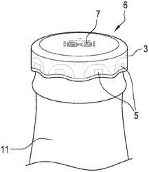 Metal closure for a container, method for making the same and method for capping a container with the same