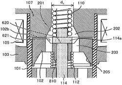 Fuel injection device