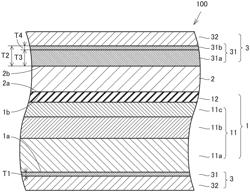 Superconducting wire and superconducting coil