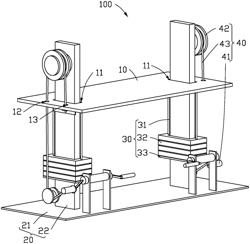 OFFICE DESK WITH DUAL FUNCTIONS AS A DESK AND AN EXERCISE MACHINE