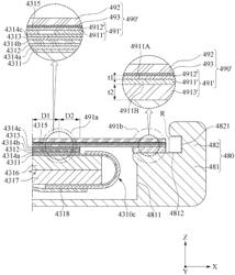 ELECTRONIC DEVICE WITH DISPLAY PROTECTION STRUCTURE