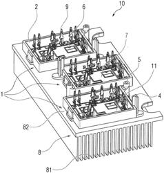 POWER MODULE