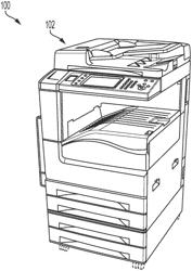 METHODS AND SYSTEMS FOR MANAGING MULTIPLE SCAN REQUESTS