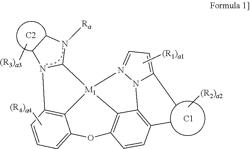 LIGHT EMITTING ELEMENT AND ORGANOMETALLIC COMPOUND FOR THE SAME