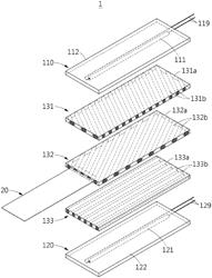 Hybrid drive device