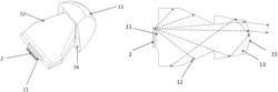 Headlight optical element, headlight module, vehicle headlight and vehicle