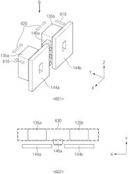 Camera module including position sensor