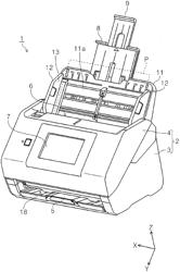 Image reading apparatus