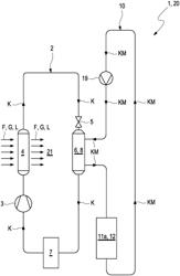 AIR-CONDITIONING SYSTEM FOR MOTOR VEHICLE