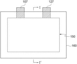 CATHODE ACTIVE MATERIAL FOR LITHIUM SECONDARY BATTERY AND LITHIUM SECONDARY BATTERY INCLUDING THE SAME