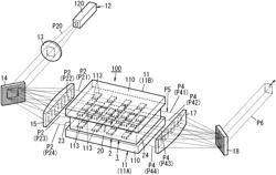 LIGHT-EMITTING DEVICE AND LIGHT-EMITTING SYSTEM