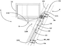 Vehicle with shock absorption for transporting passengers on a variable slope track and installation comprising said vehicle