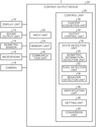 CONTENT OUTPUT DEVICE, CONTENT OUTPUT METHOD, AND COMPUTER PROGRAM