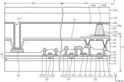 DISPLAY APPARATUS