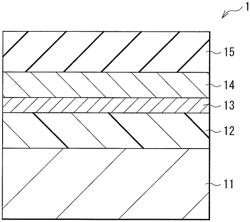 Recording medium, exterior member, and method of recording on recording medium