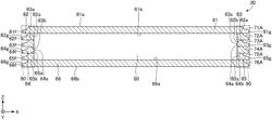 Loop heat pipe with recessed outer wall surface