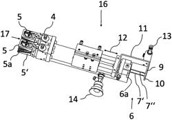 Gripper for test samples, positioning device for raw samples, handling system for raw samples and test samples, and test system for viscoelastic materials