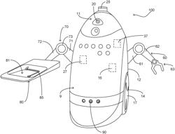 Autonomous augmented reality gaming interaction device