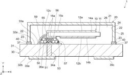 Piezoelectric resonator unit and method of manufacturing the same