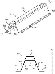 METHOD FOR MANUFACTURING A BEAM WITH CLOSED SECTION