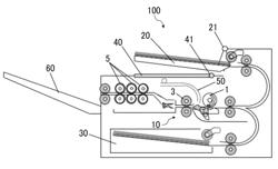 SHEET PROCESSING APPARATUS